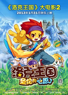 77777视频